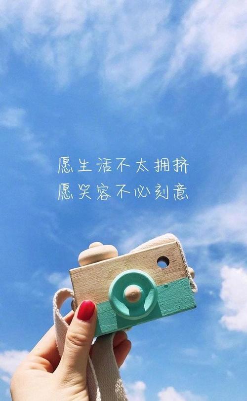 适合发朋友圈经典句子正能量(适合发朋友圈正能量短句语录)