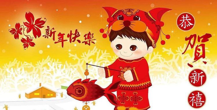 新年对女朋友的祝福语,新年祝福语给女朋友!