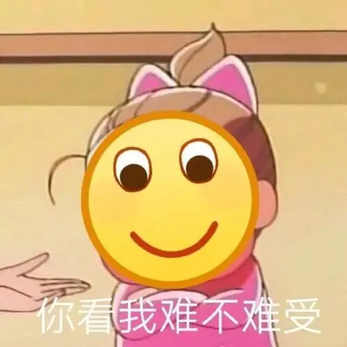 广寒云