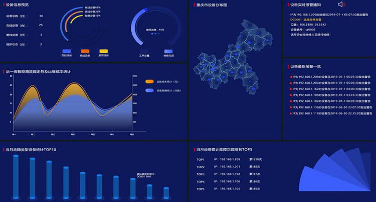 微信截图_20210916110510.jpg