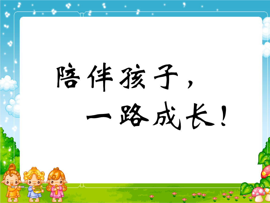 麢ӵİ|麢ӳɳΨ(ѡ33)_ậƼ