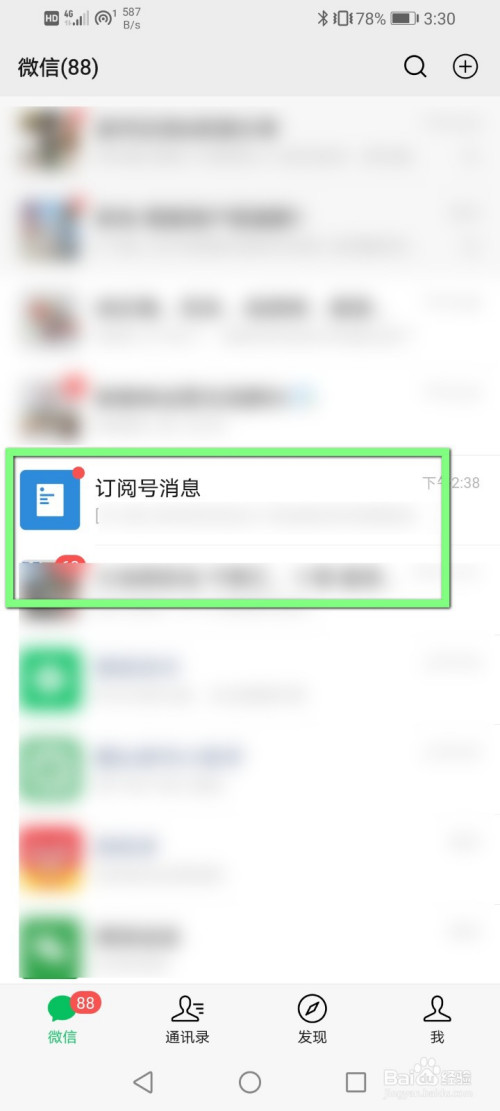 窗口服务触摸液晶评价器_mqtt测试服务器_传奇私服单机测试登陆器