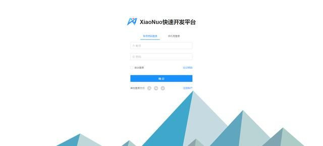 后端框架有哪些? 当下最流行的后端框架