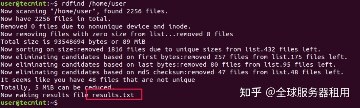 如何在Linux中使用.so文件？  第1张