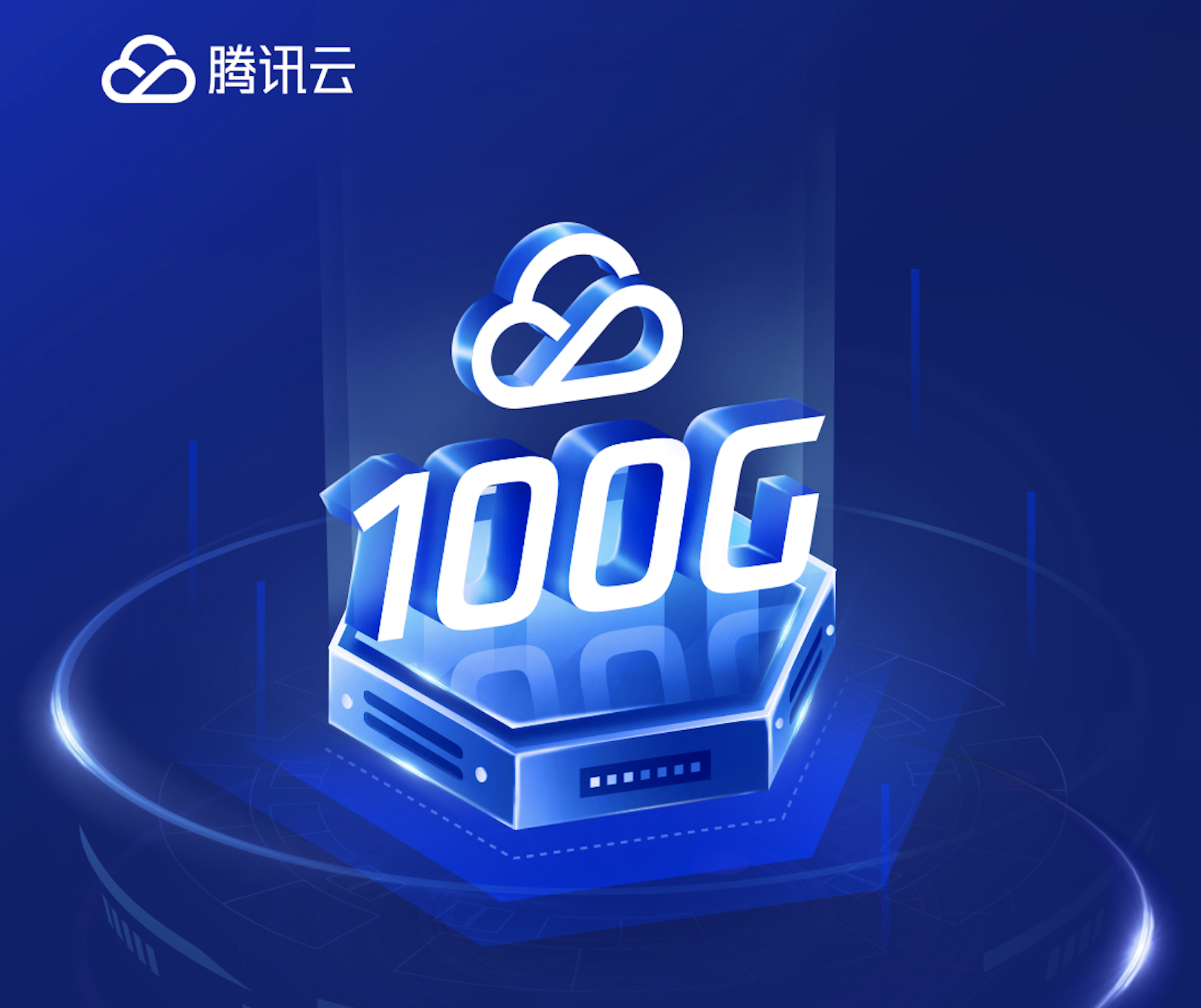 有免费的云服务器吗(国外免费的云服务器吗)